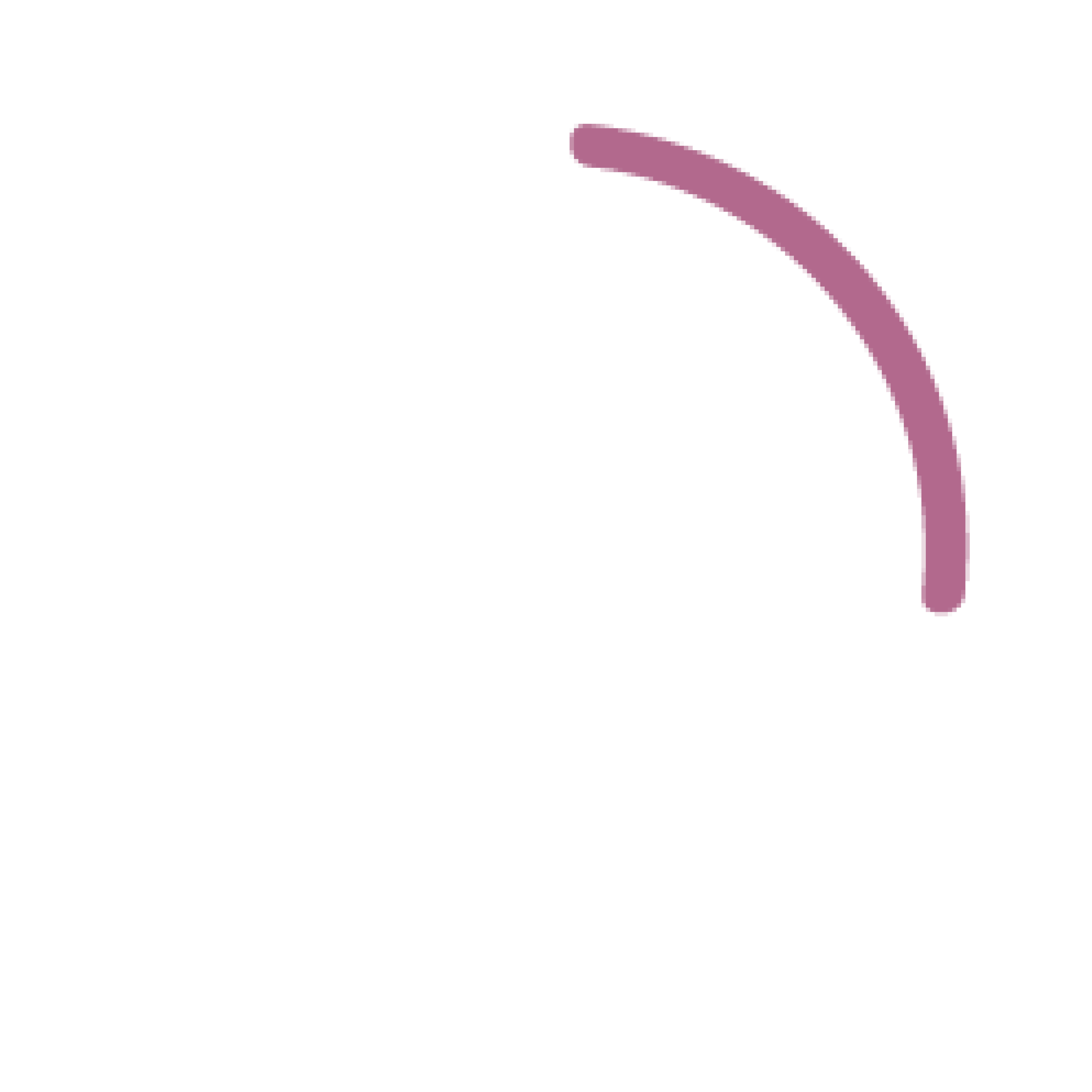 AREXVY RSV vaccination leader icon